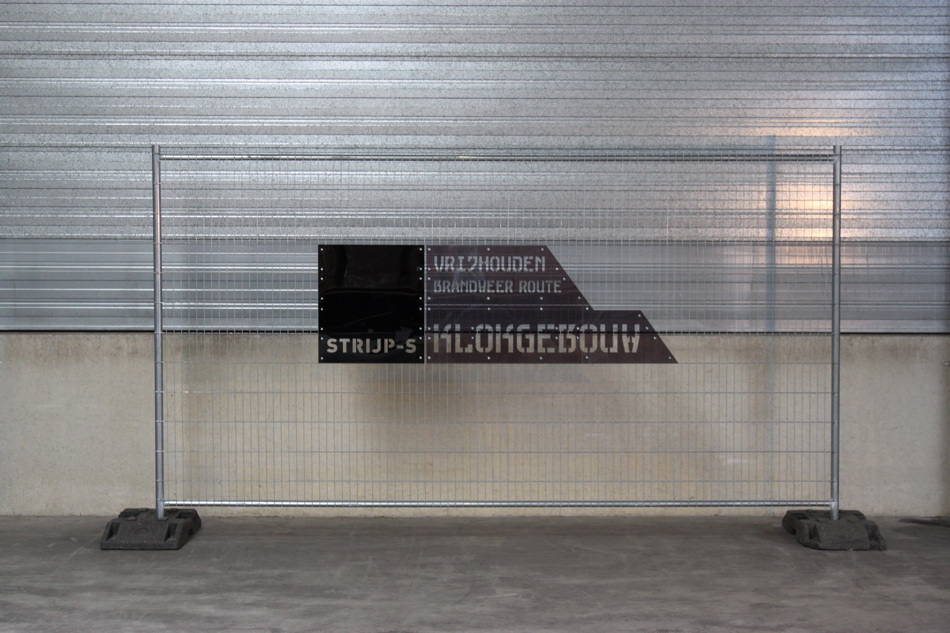 strijp-s klokgebouw